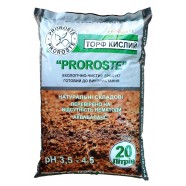 Торф для рослин, кислий, Proroste, pH 3,5-4,5, 20л